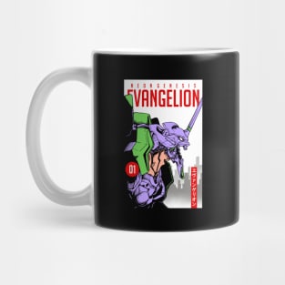 Neon Genesis Evangelion Mug